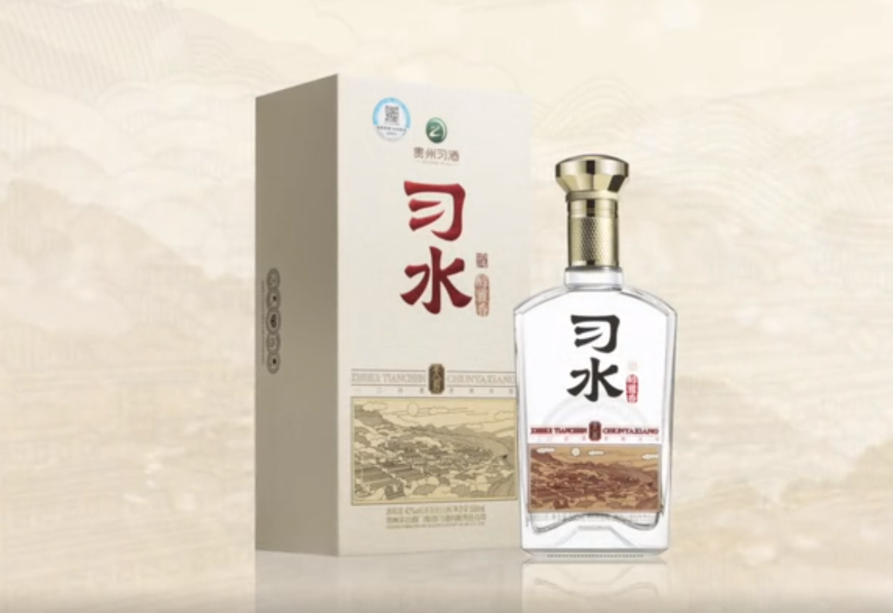 贵州习酒广告