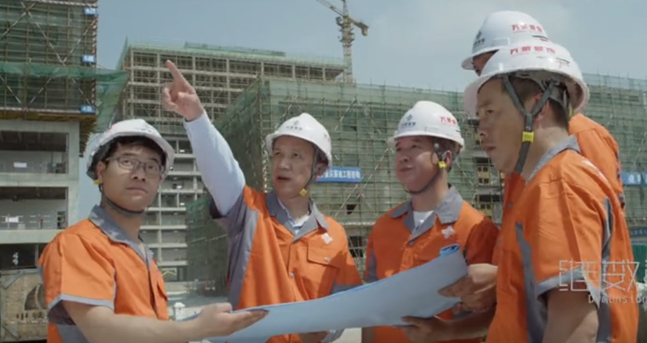 万荣装饰建筑工程有限公司宣传片